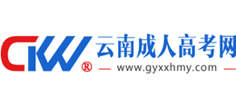 云南成人高考网logo,云南成人高考网标识
