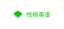 悦梢英语Logo