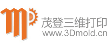深圳市茂登科技发展有限公司Logo
