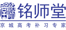 铭师堂Logo