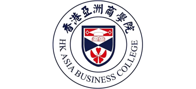 香港亚洲商学院logo,香港亚洲商学院标识