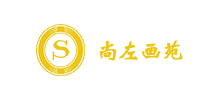 长沙尚左画苑logo,长沙尚左画苑标识
