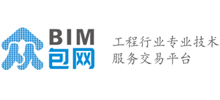 BIM众包网Logo