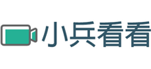 小兵中文在线视频Logo