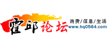 霍邱论坛Logo