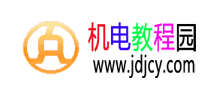 机电教程园Logo