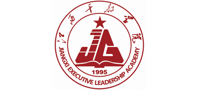 江西干部学院Logo