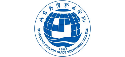 山东外贸职业学院logo,山东外贸职业学院标识