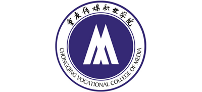 重庆传媒职业学院Logo