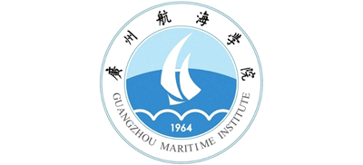 广州航海学院logo,广州航海学院标识