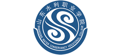 山东水利职业学院Logo