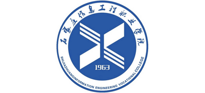 石家庄信息工程职业学院logo,石家庄信息工程职业学院标识