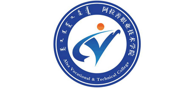 阿拉善职业技术学院Logo