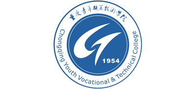 重庆青年职业技术学院Logo