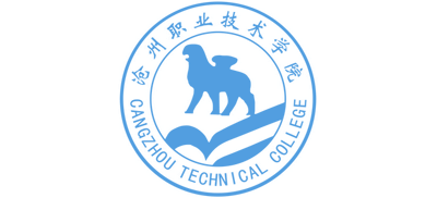 沧州职业技术学院logo,沧州职业技术学院标识