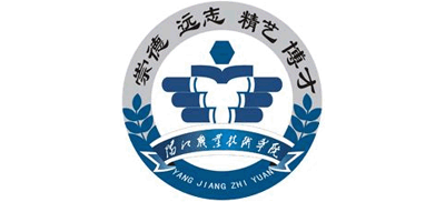 阳江职业技术学院Logo