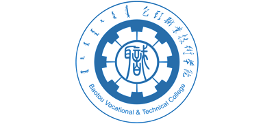 包头职业技术学院Logo