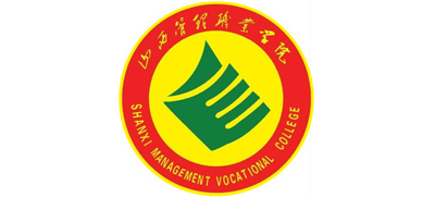 山西管理职业学院Logo