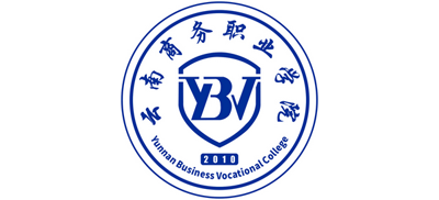 云南商务职业学院logo,云南商务职业学院标识