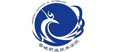 晋城职业技术学院Logo