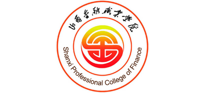 山西金融职业学院Logo
