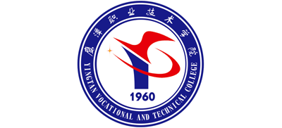 鹰潭职业技术学院Logo