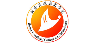 湖南民族职业学院Logo