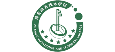 昌吉职业技术学院Logo