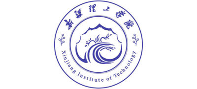新疆理工学院Logo