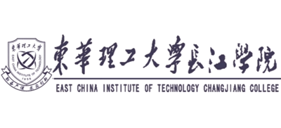 东华理工大学长江学院Logo