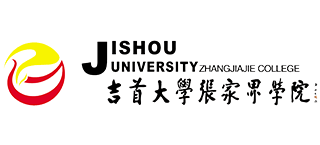 吉首大学张家界学院Logo