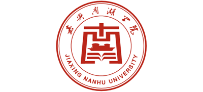 嘉兴南湖学院logo,嘉兴南湖学院标识