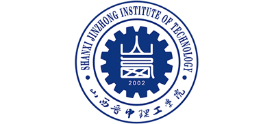 山西晋中理工学院Logo