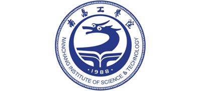 南昌工学院Logo