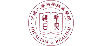 宁波大学科学技术学院Logo