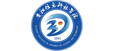 贵阳信息科技学院Logo