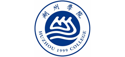湖州学院Logo