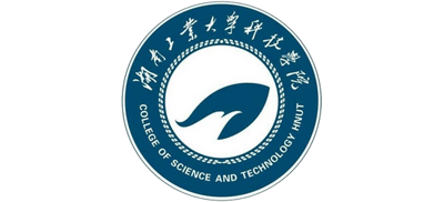 湖南工业大学科技学院Logo