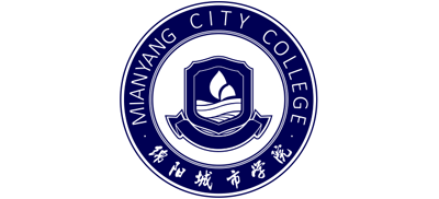 绵阳城市学院Logo
