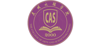 昆明文理学院logo,昆明文理学院标识