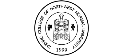 西北师范大学知行学院Logo