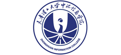 天津理工大学中环信息学院logo,天津理工大学中环信息学院标识