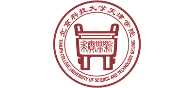 北京科技大学天津学院Logo