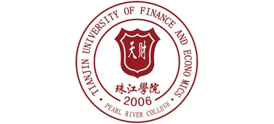 天津财经大学珠江学院Logo
