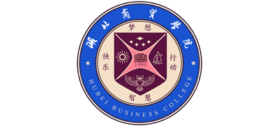 湖北商贸学院Logo