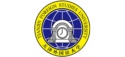 天津外国语大学滨海外事学院Logo