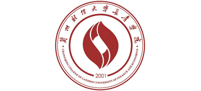 兰州财经大学长青学院Logo