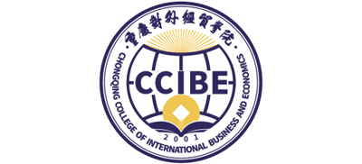 重庆对外经贸学院Logo