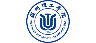 温州理工学院Logo
