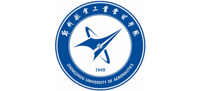 郑州航空工业管理学院logo,郑州航空工业管理学院标识